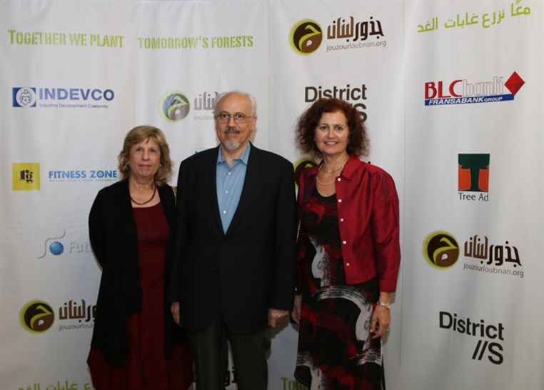 Jouzour Loubnan Gala Dinner